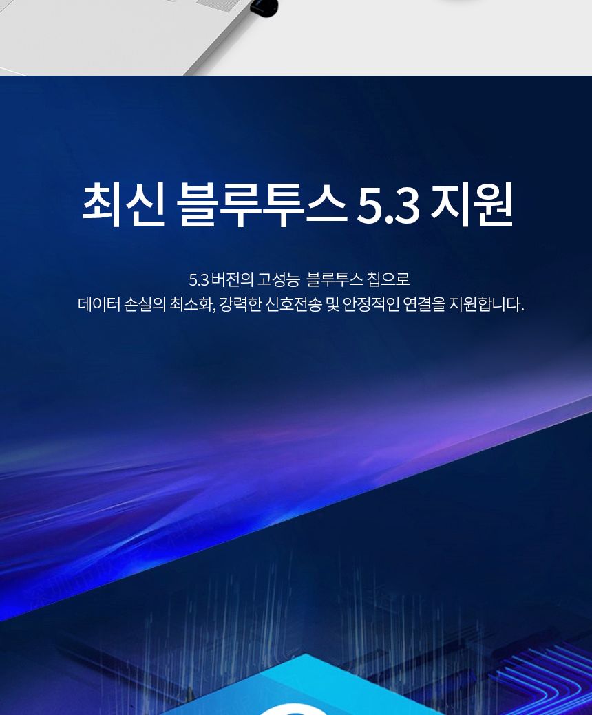 블루투스동글/동글/스마트폰미러링/스마트미러링/미라캐스트/무선미러링동글/무선동글/무선동글/초미니동글