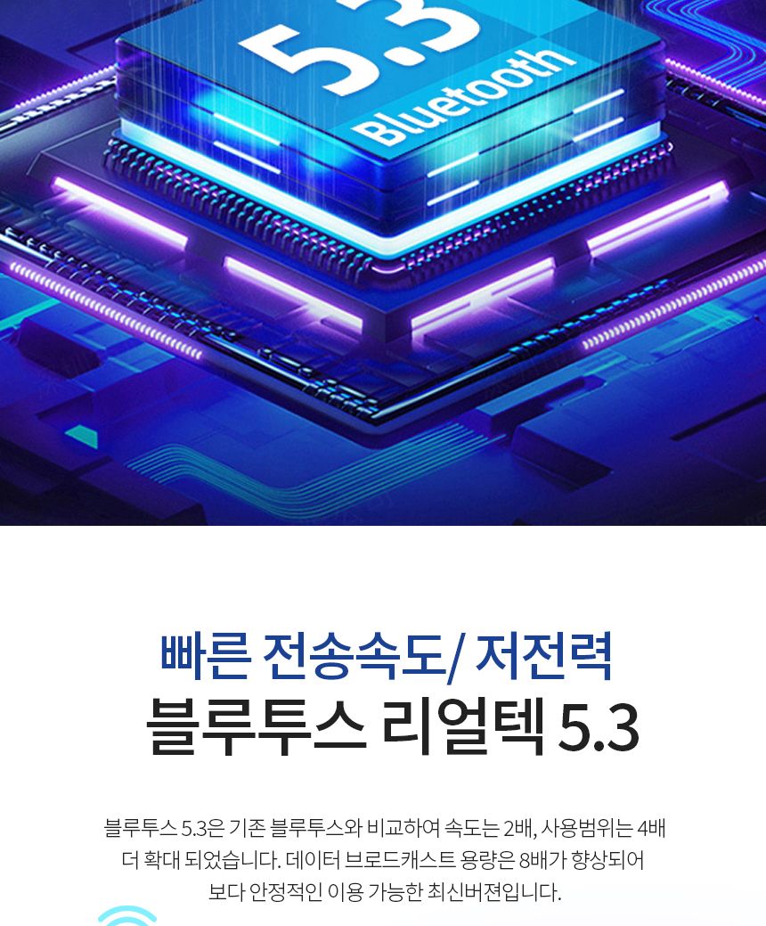 블루투스동글/동글/스마트폰미러링/스마트미러링/미라캐스트/무선미러링동글/무선동글/무선동글/초미니동글