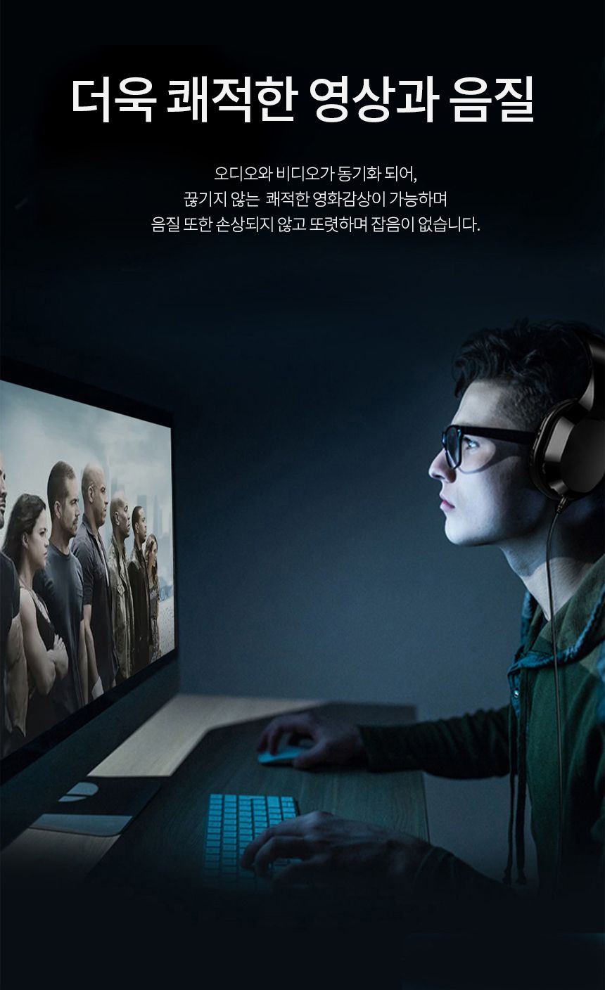 블루투스동글/동글/스마트폰미러링/스마트미러링/미라캐스트/무선미러링동글/무선동글/무선동글/초미니동글