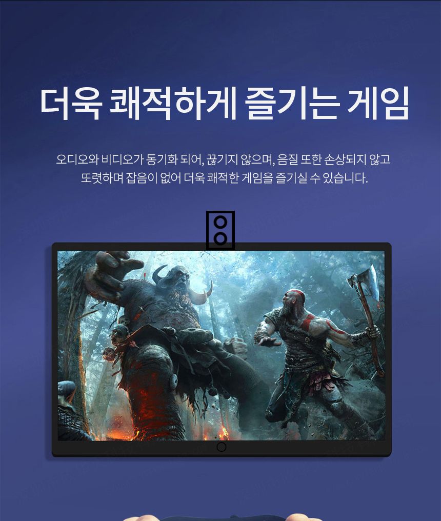 블루투스동글/동글/스마트폰미러링/스마트미러링/미라캐스트/무선미러링동글/무선동글/무선동글/초미니동글