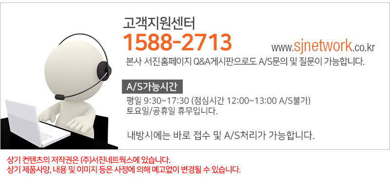 블루투스동글/동글/스마트폰미러링/스마트미러링/미라캐스트/무선미러링동글/무선동글/무선동글/초미니동글