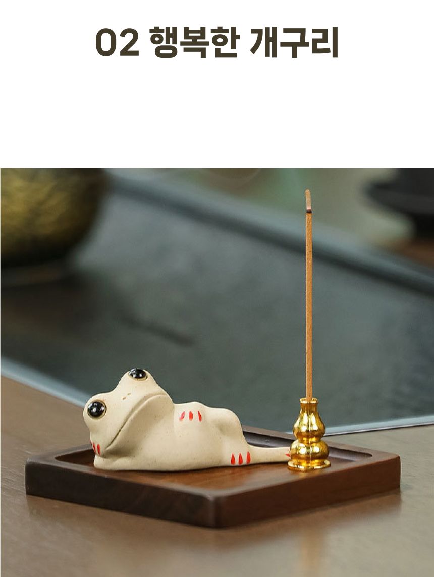 불교 박람회 굿즈 개구리 부처상 미니 불상 부처님상/불교개구리/개구리불교/불상개구리/개구리불상/불교굿