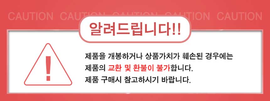 케이블/영상케이블/모니터케이블/RGB케이블/고선명케이블/영상신호케이블/송수신케이블/리피터케이블/고급