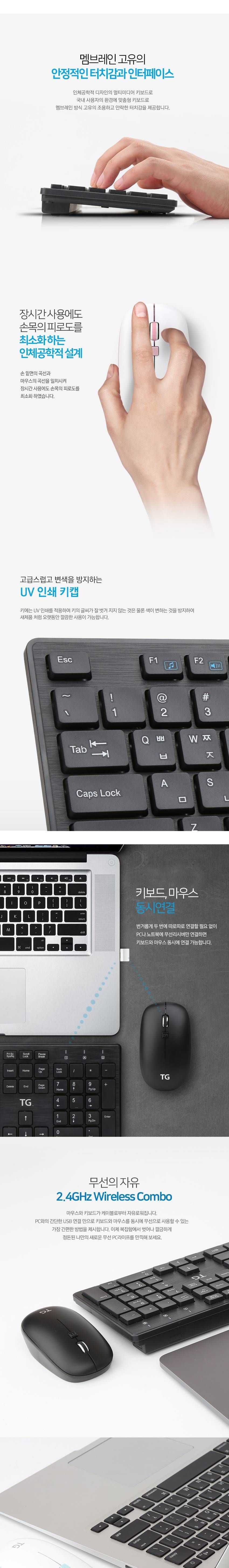 무선마우스키보드세트/블루투스연동/마우스세트/키보드/무선마우스세트/키보드세트/무선키보드/블루투스마