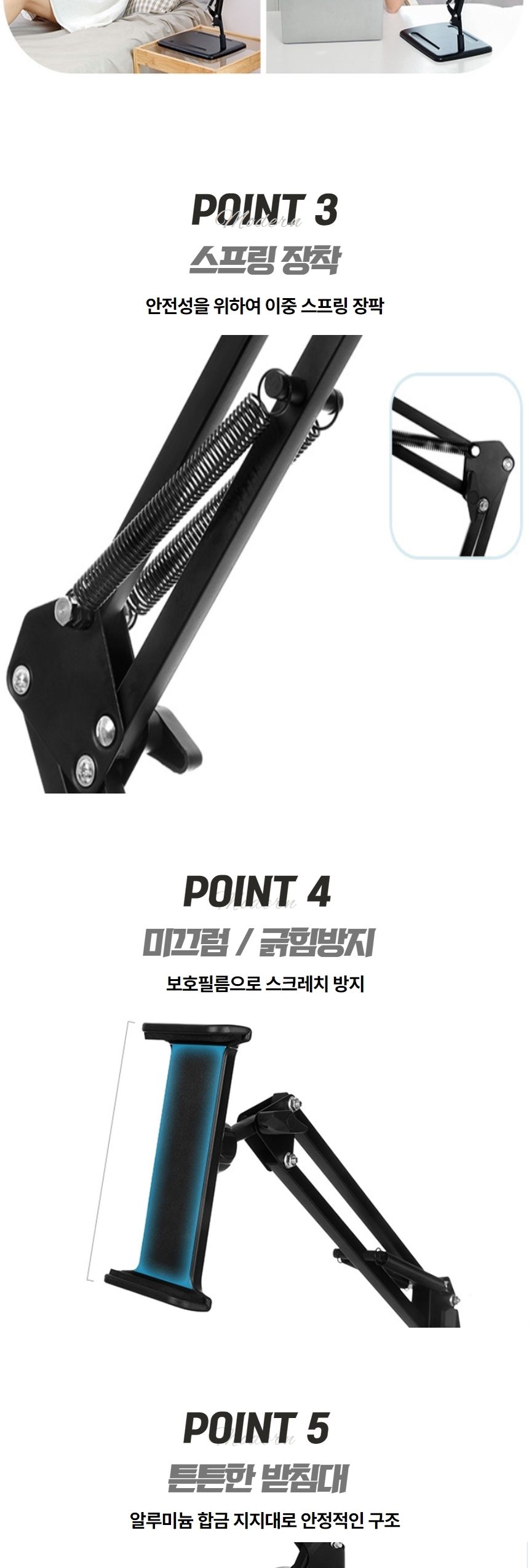 탁상용핸드폰거치대/휴대폰거치대/책상핸드폰거치대/테블릿거치대/자바라거치대/핸드폰스탠드/핸드폰고정대
