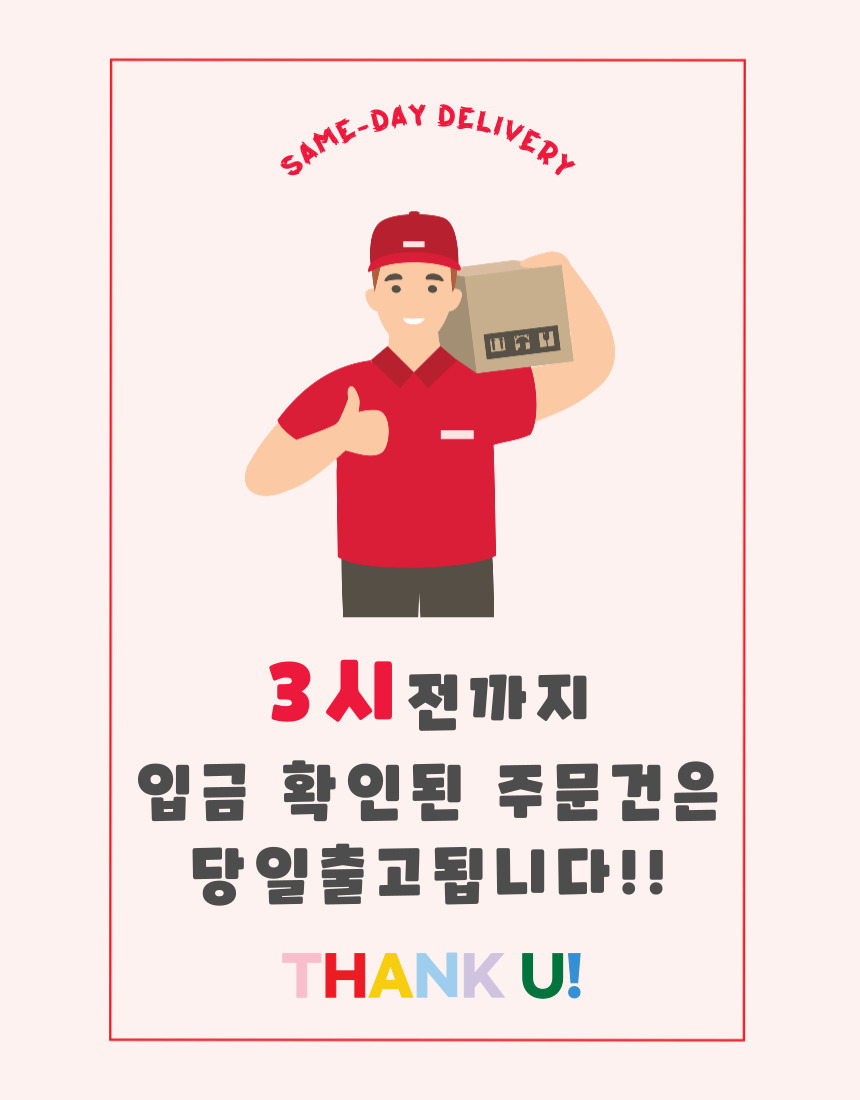 강아지 체리 케이프/강아지케이프/강아지목도리/애견케이프/강아지스카프/니트강아지케이프/고양이목걸이/
