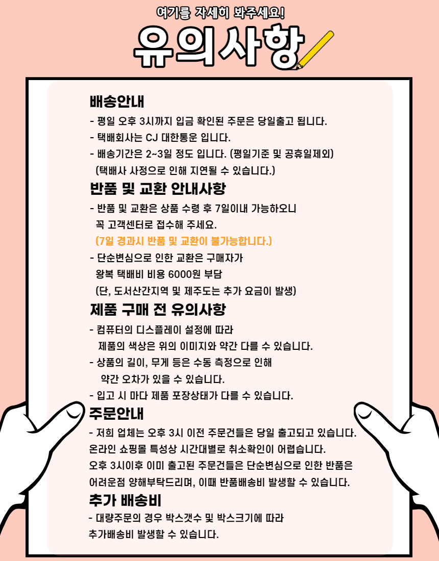 강아지 체리 케이프/강아지케이프/강아지목도리/애견케이프/강아지스카프/니트강아지케이프/고양이목걸이/