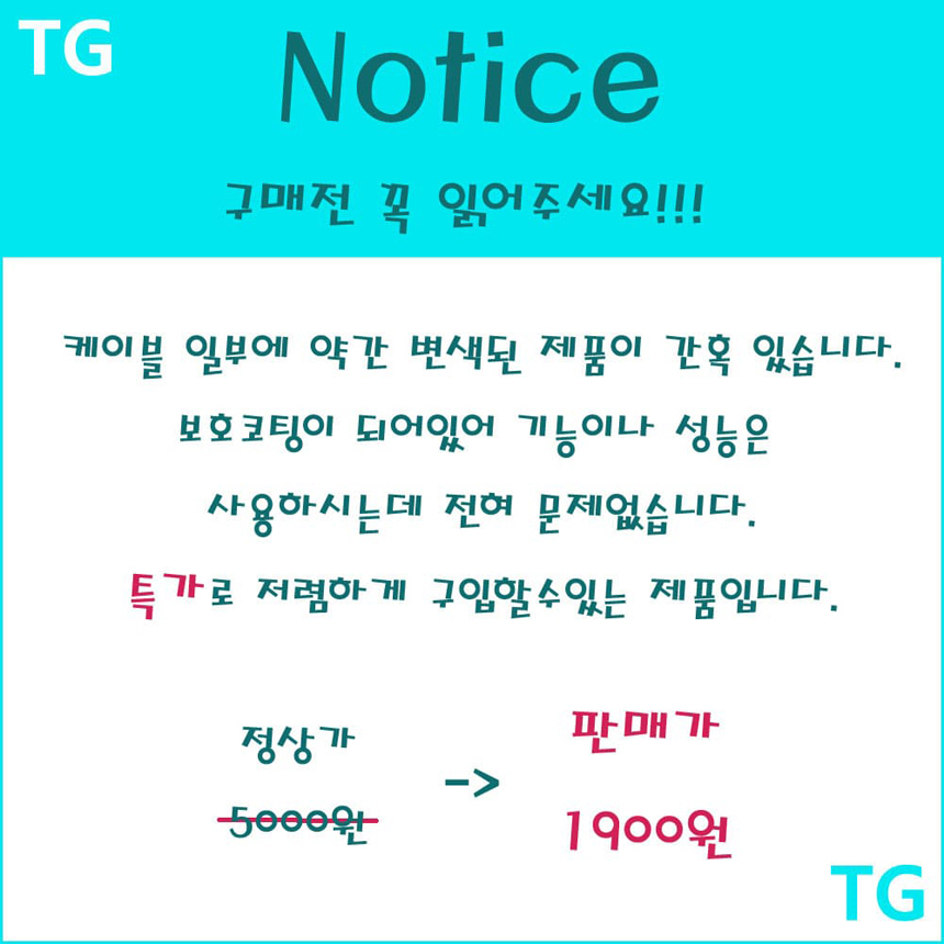 높이조절노트북거치대/노트북거치스탠드/침대노트북거치대/알루미늄노트북거치대/알루미늄노트북스탠드/태