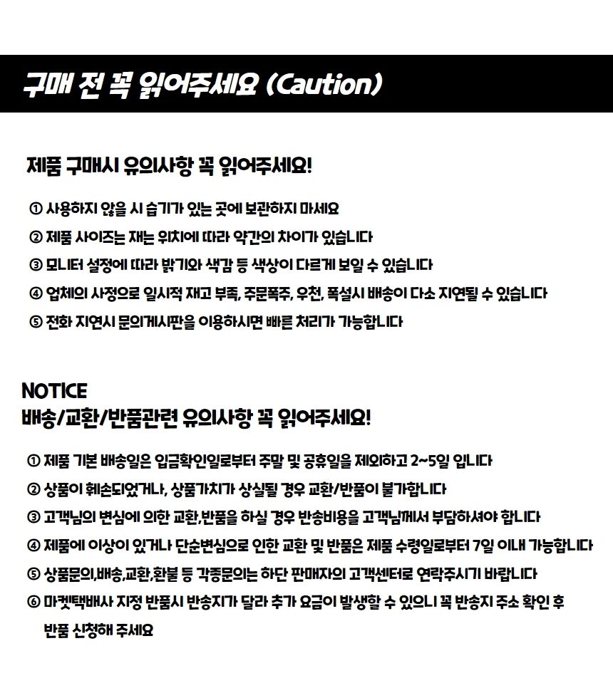 등산용품/핸드폰보관함/남자슬링백/핸드폰가방/스포츠가방/등산힙색/스포츠용품/레저용품/조깅용품/작은가