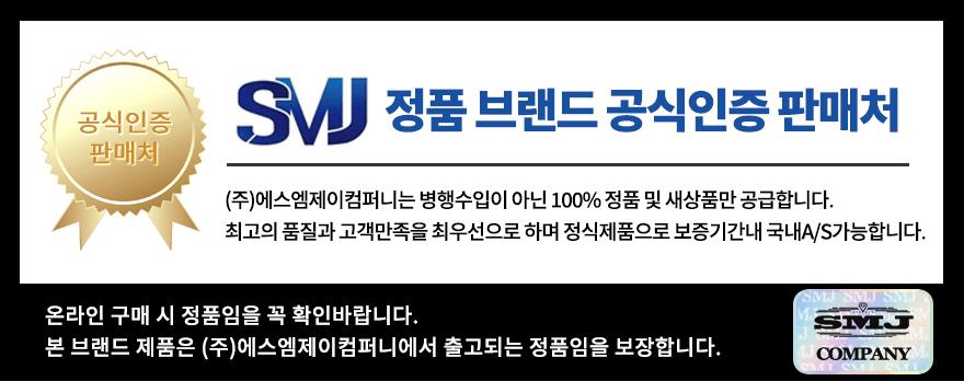 프로콘충전/충전거치대/닌텐도충전기/올인원충전기/닌텐도충전거치대/닌텐도꽂이/스위치거치대/닌텐도수납/