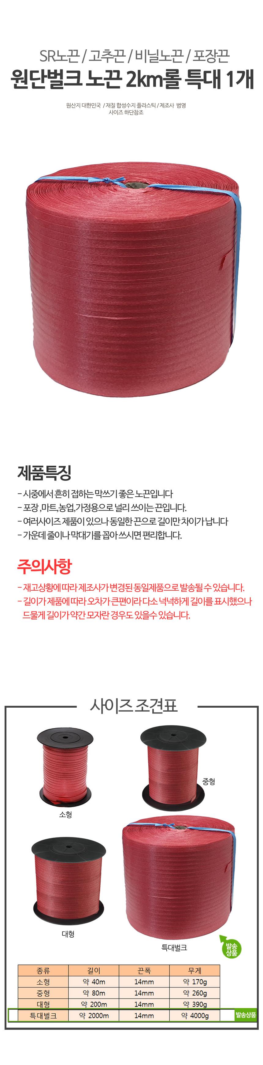 G마켓