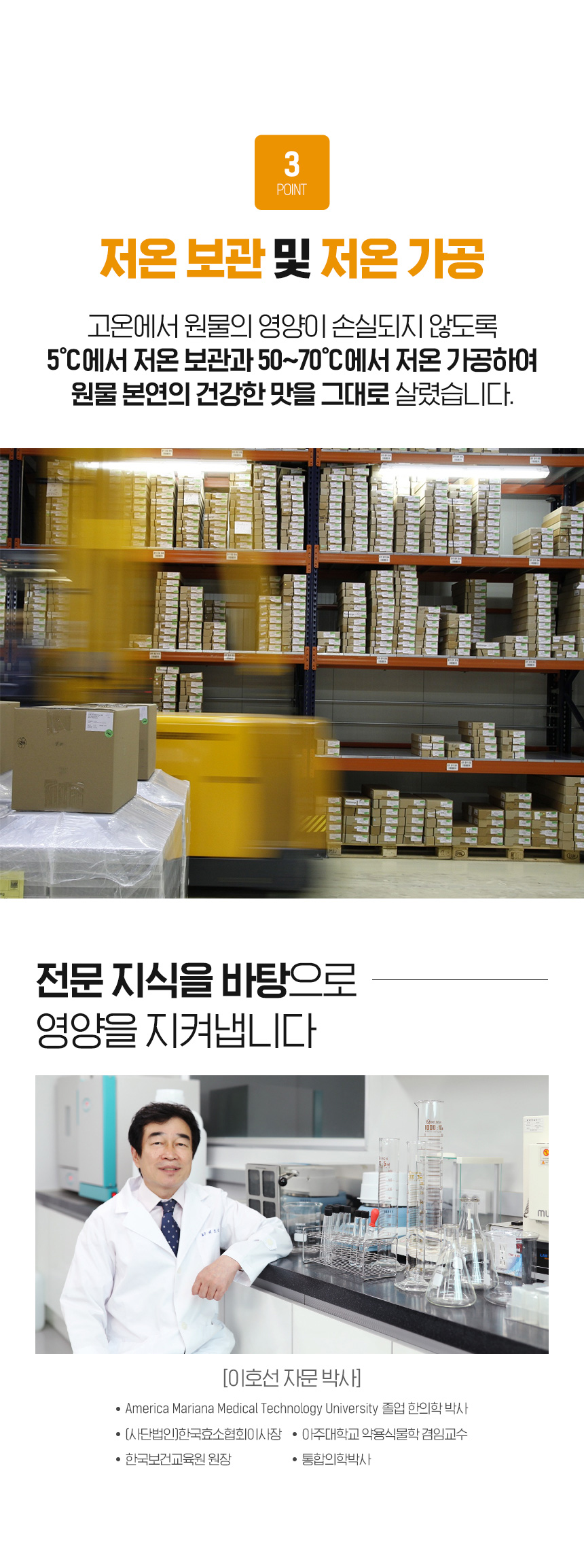 생강차/차선물/탕비실차/차/생강티백차/몸에좋은차/피부에좋은차/사무실차/티백차/부모님선물/티벡차/선물