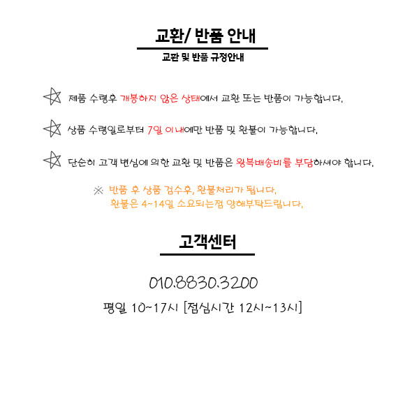 진액고/6년근/홍삼농축액/홍삼절편/어르신선물/부모님선물/홍삼선물세트/홍삼진액/홍삼정과/홍삼액/홍삼정/