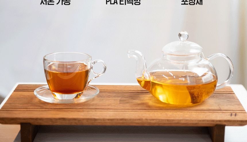 몸에좋은차/부모님선물/사무실차/결명자차/티백차/결명자티백차/차선물/결명자티벡차/티벡차/차/탕비실차/