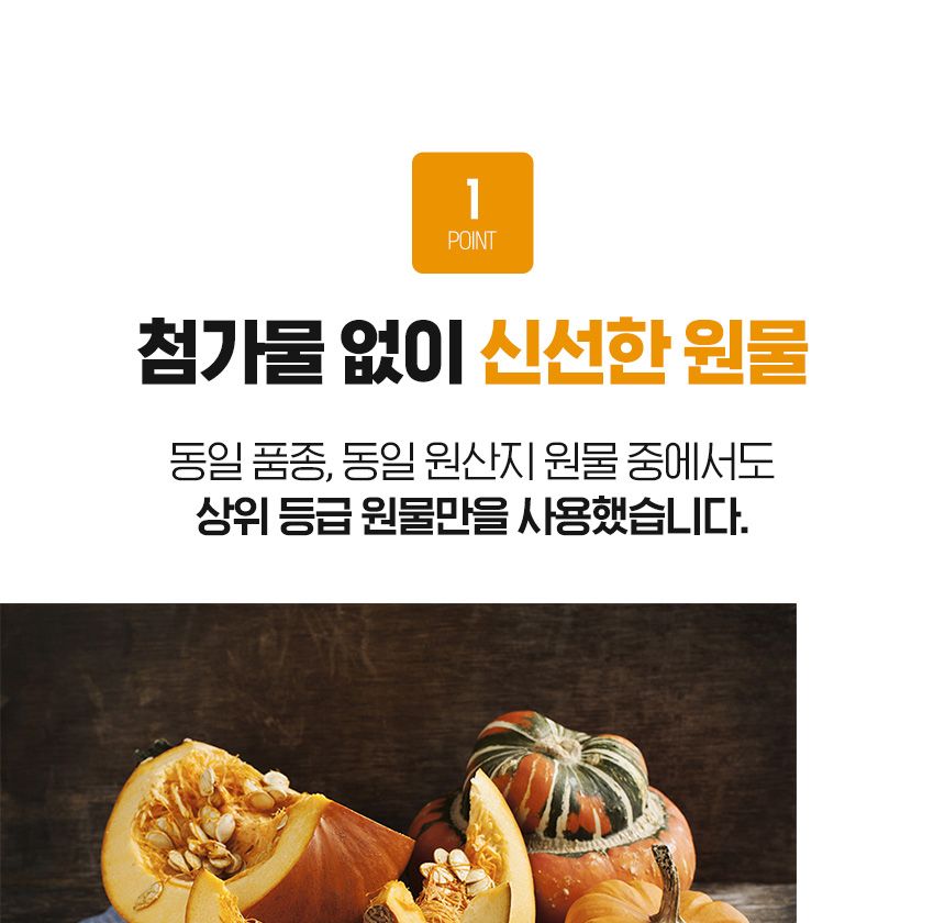 몸에좋은차/부모님선물/사무실차/결명자차/티백차/결명자티백차/차선물/결명자티벡차/티벡차/차/탕비실차/