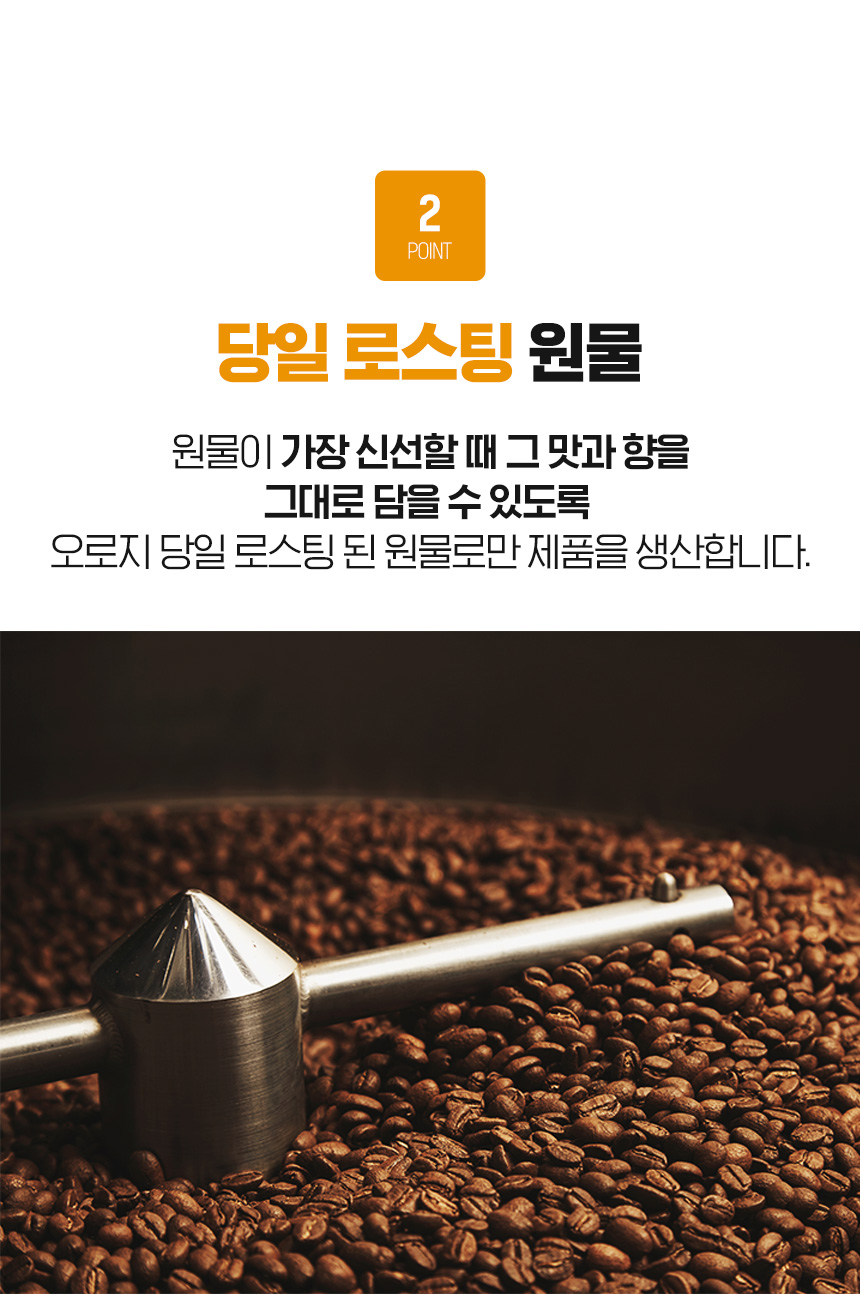 몸에좋은차/부모님선물/사무실차/결명자차/티백차/결명자티백차/차선물/결명자티벡차/티벡차/차/탕비실차/