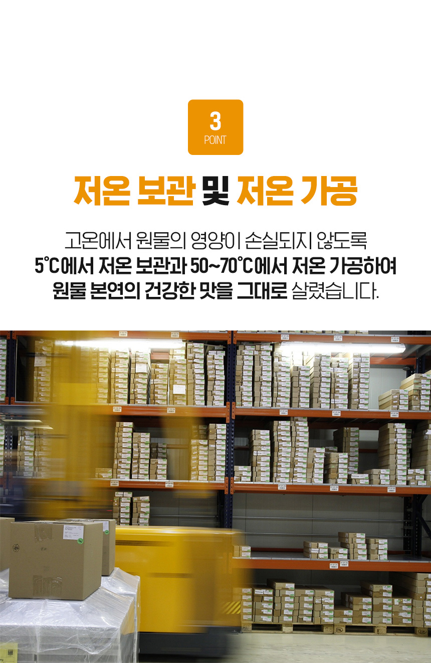 몸에좋은차/부모님선물/사무실차/결명자차/티백차/결명자티백차/차선물/결명자티벡차/티벡차/차/탕비실차/