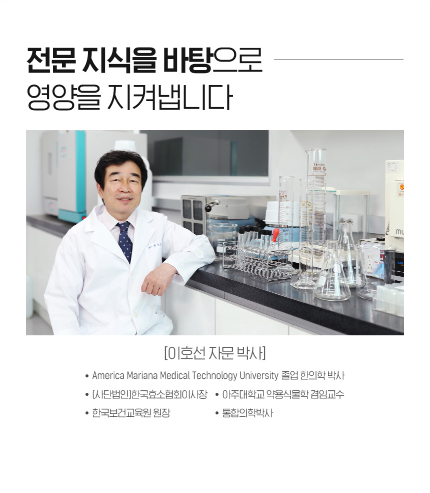 몸에좋은차/부모님선물/사무실차/결명자차/티백차/결명자티백차/차선물/결명자티벡차/티벡차/차/탕비실차/