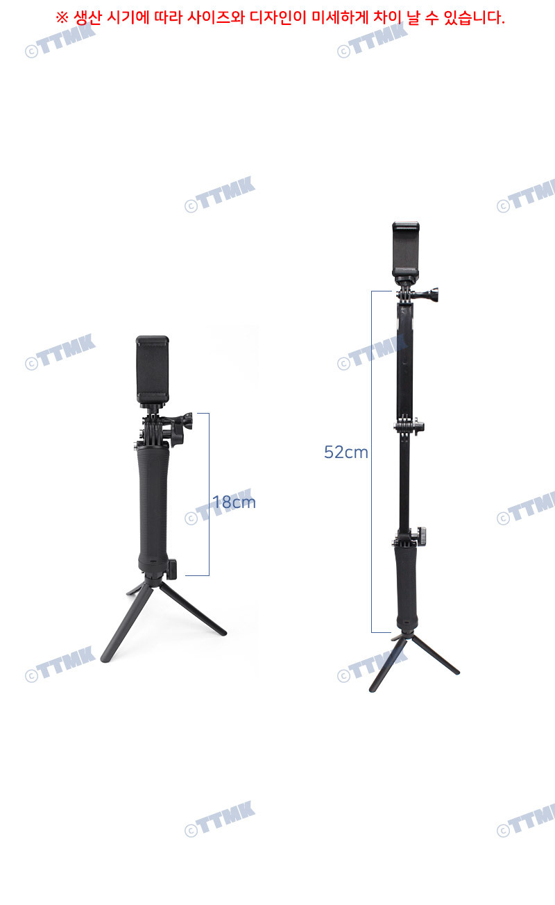 틱톡/브이로그/샤오미/영상/여행/촬영용품/갤럭시/유튜브/모바일/사진/모노포드/인스타/스탠드/아이폰/방송