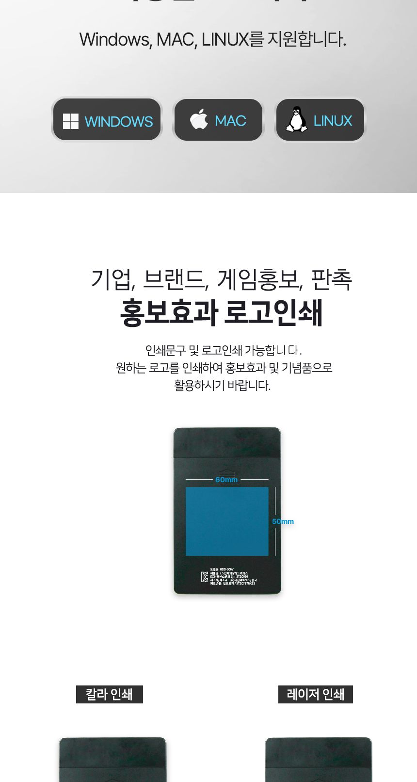 하드케이스/외장케이스/SSD외장하드/외장SSD케이스/하드디스크케이스/외장하드케이스/외장/케이스/SSD외장