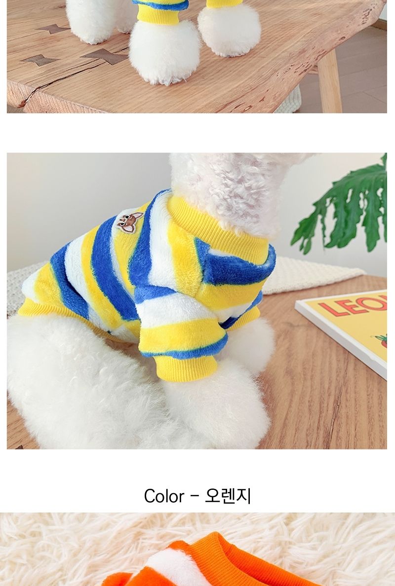 (BND-W07) 스트라이프 후리스 맨투맨 티셔츠 강아지옷/강아지옷/강아지겨울옷/강아지가을옷/강아지봄옷/강