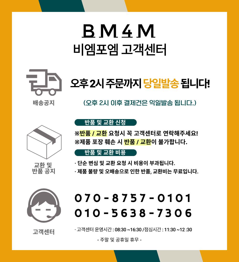 가정용차/차/선물용차/침출차/허브차/대접용차/티/허브티/우려먹는차/건강차/맛있는차