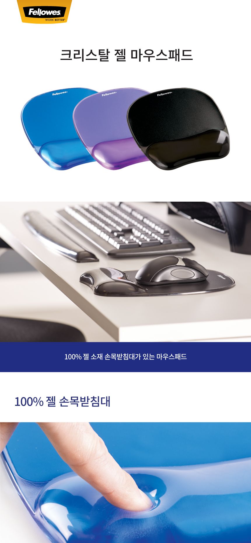 컴퓨터용품/오피스용품/문구용품/데스크/사무실용품/문구/책상용품/사무용품/사무/전산
