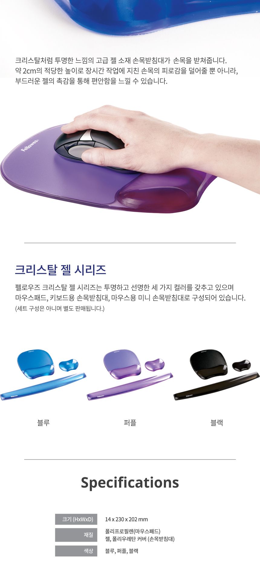 컴퓨터용품/오피스용품/문구용품/데스크/사무실용품/문구/책상용품/사무용품/사무/전산