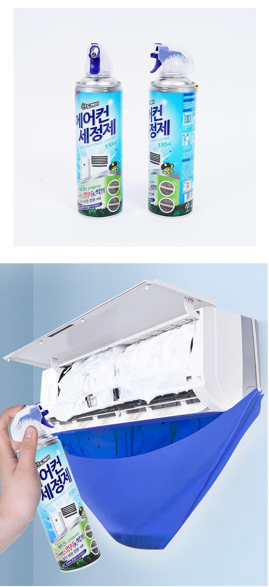 에어컨 셀프청소 세정세트 풀세트 클리닝백 세정제/클리닝백/에어컨크리너/에어컨청소백/에어컨청소/에어컨