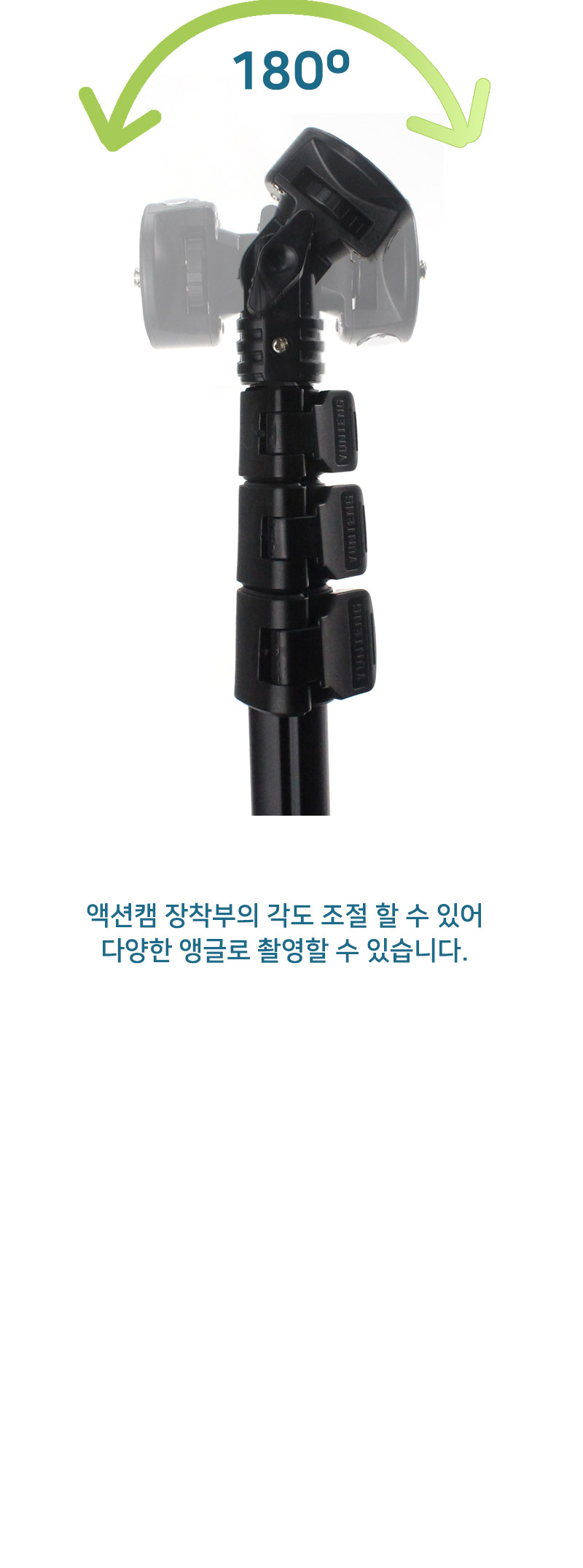 그립액션캠/캠소품/그립셀카봉/액션캠부품/액션캠악세사리/소니캠부품/카메라부품/셀카봉/액션캠소품/소니