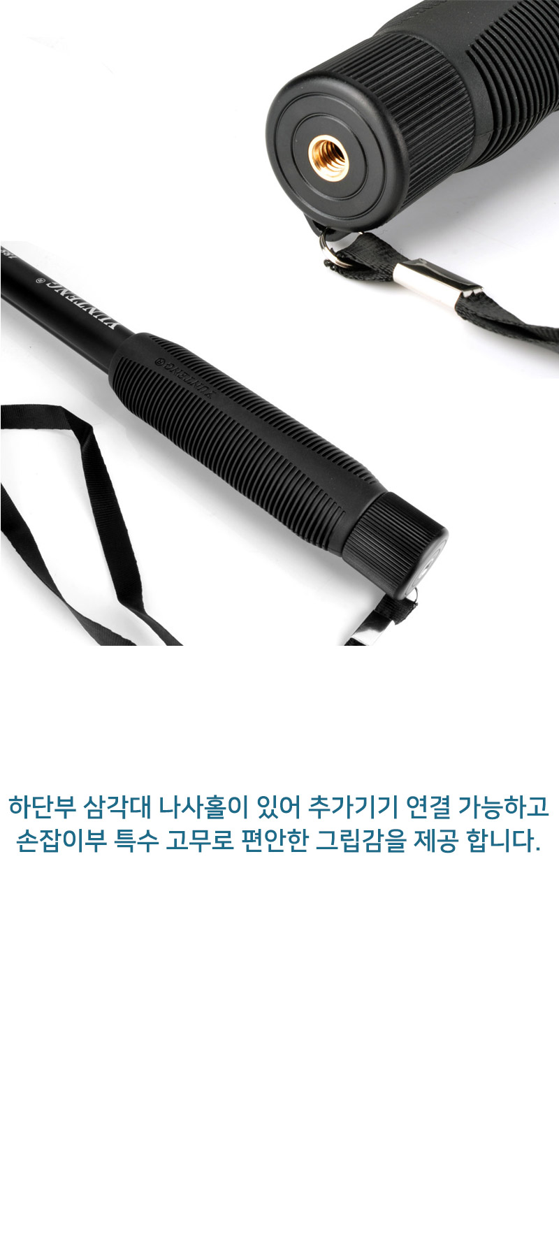 그립액션캠/캠소품/그립셀카봉/액션캠부품/액션캠악세사리/소니캠부품/카메라부품/셀카봉/액션캠소품/소니