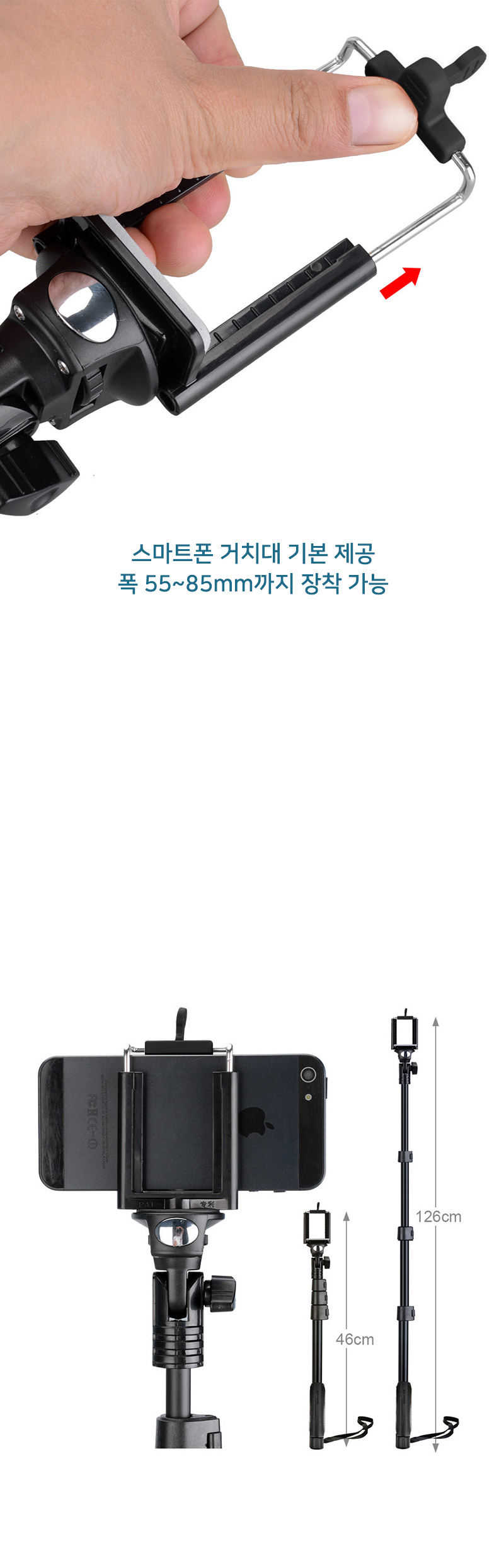 그립액션캠/캠소품/그립셀카봉/액션캠부품/액션캠악세사리/소니캠부품/카메라부품/셀카봉/액션캠소품/소니