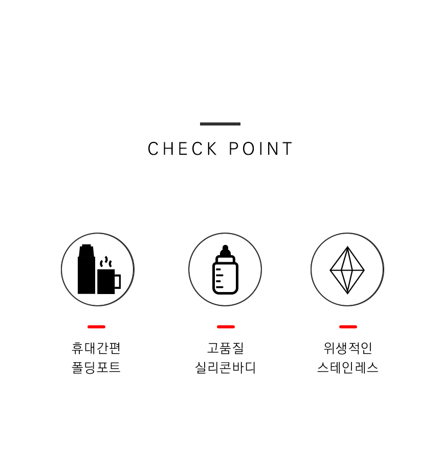 접이식 여행용 캠핑용 캠핑 커피 전기 포트 주전자/폴딩포트/전기포트/미니전기포트/휴대용전기포트/커피포