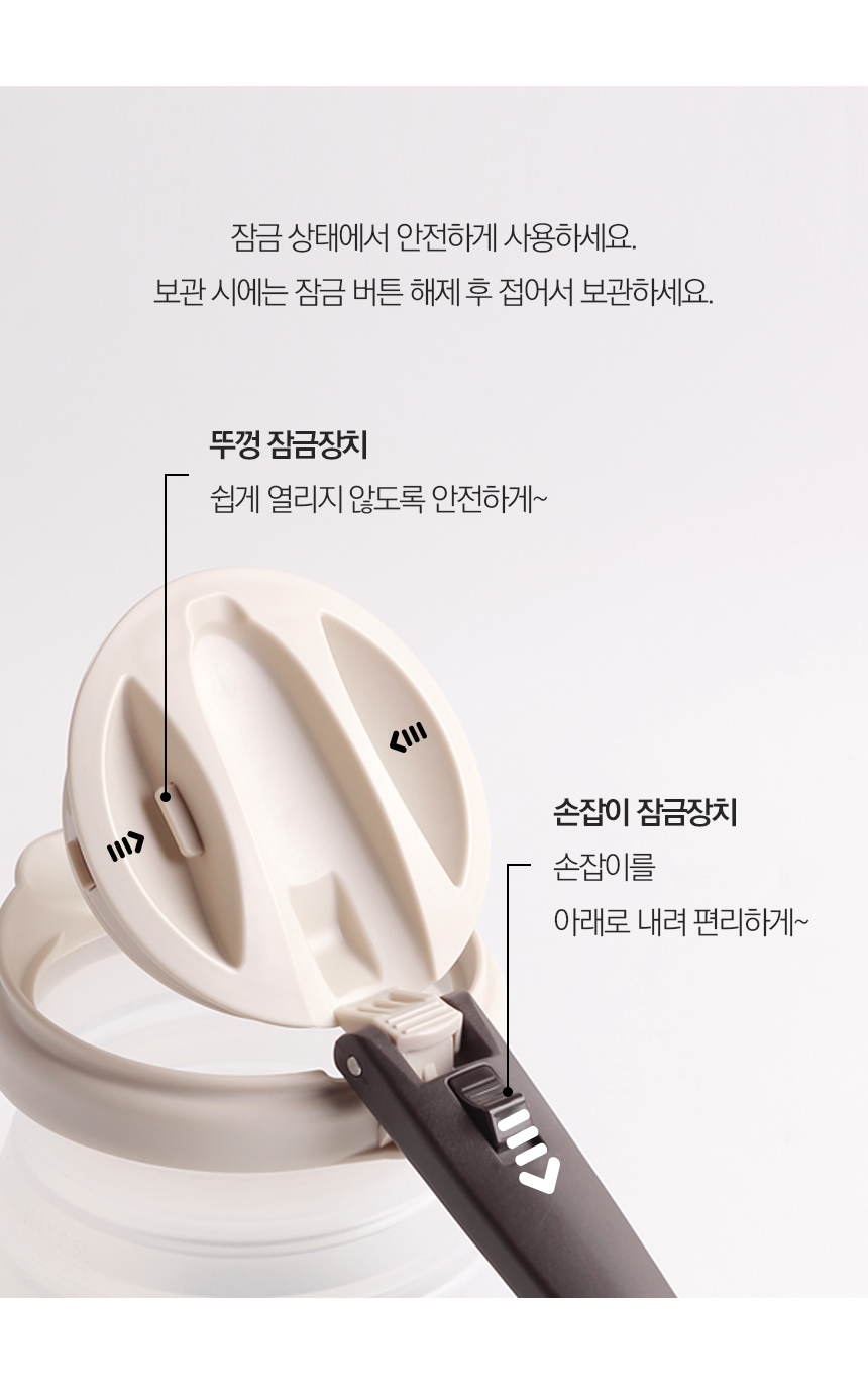 접이식 여행용 캠핑용 캠핑 커피 전기 포트 주전자/폴딩포트/전기포트/미니전기포트/휴대용전기포트/커피포