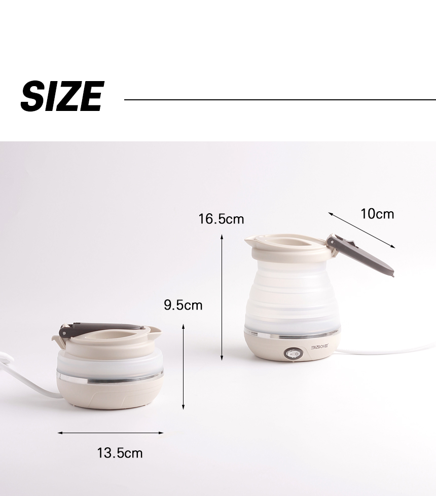 접이식 여행용 캠핑용 캠핑 커피 전기 포트 주전자/폴딩포트/전기포트/미니전기포트/휴대용전기포트/커피포