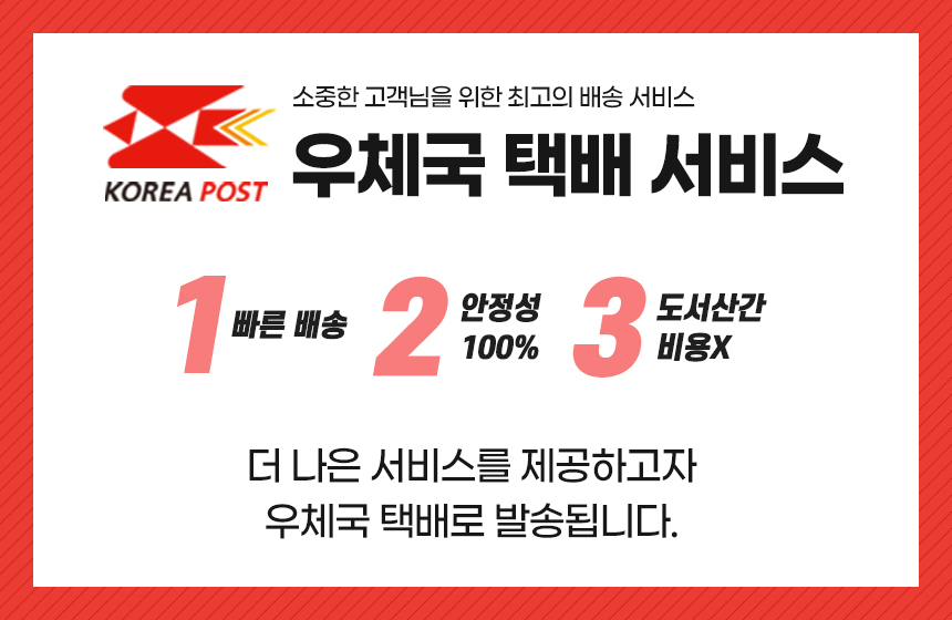 메탈 휴대용 노트북 거치대 접이식 노트북 받침대 1단/노트북거치대/노트북쿨러/노트북스탠드/노트북받침대