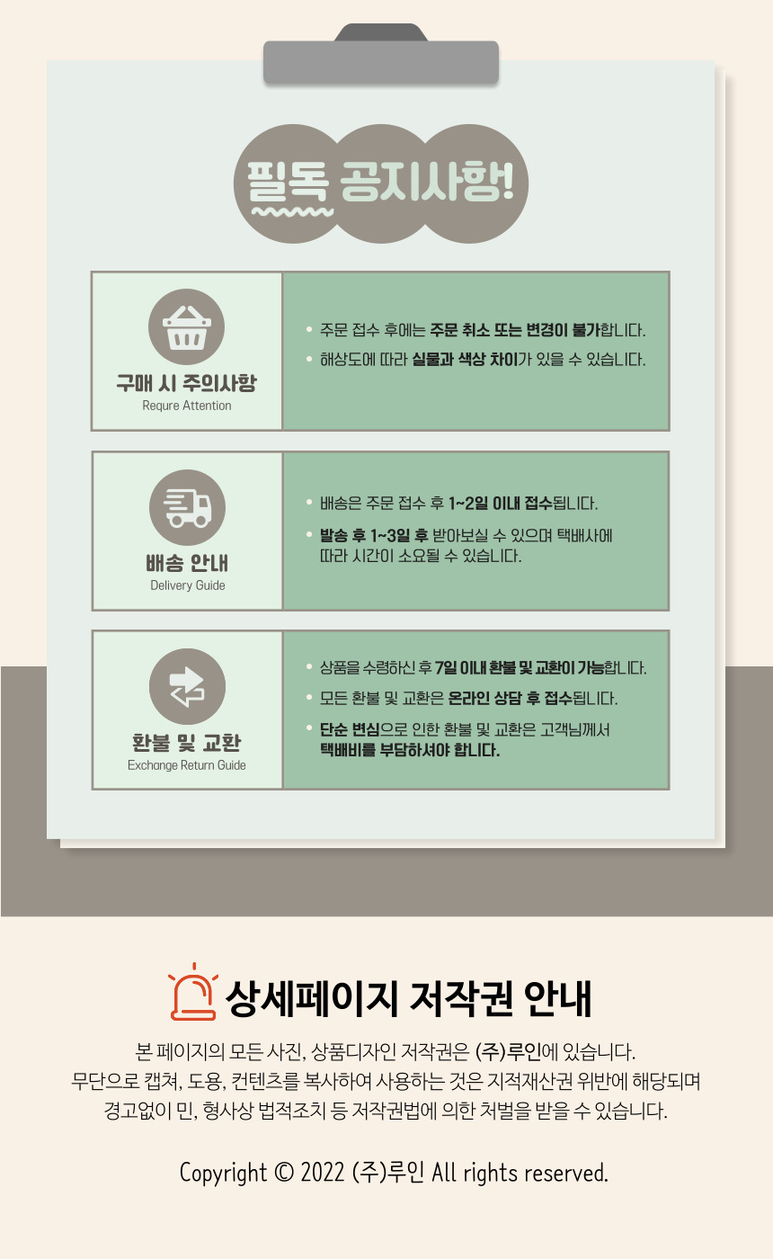 비즈공예트레이 구슬 디스플레이 회색 보관함 제작판/악세사리트레이/비즈트레이/비즈공예/비즈공예세트/벽