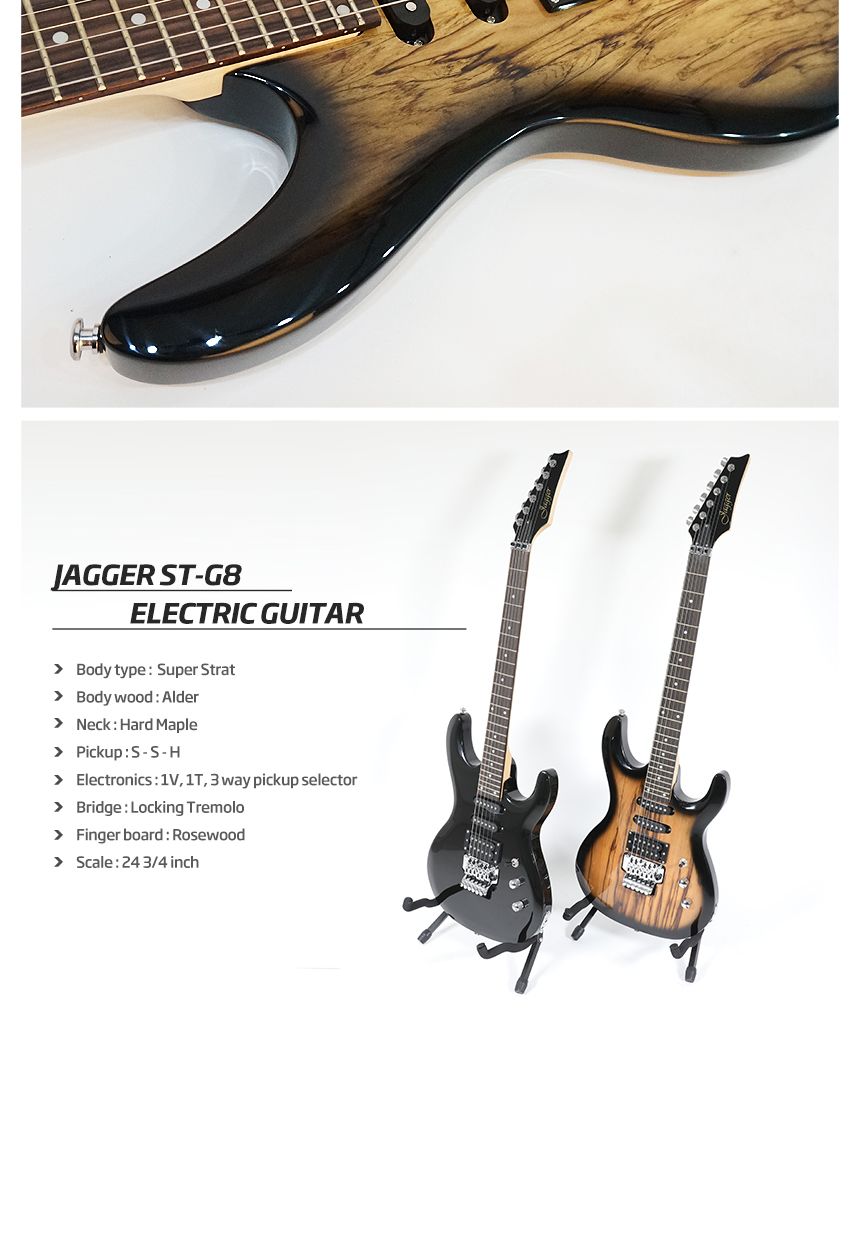 슈퍼스트렛 Jagger ST-G8 일렉기타/재거/재거기타/재거클래식/어쿠스틱통기타/기타/통기타/고급기타/선물용