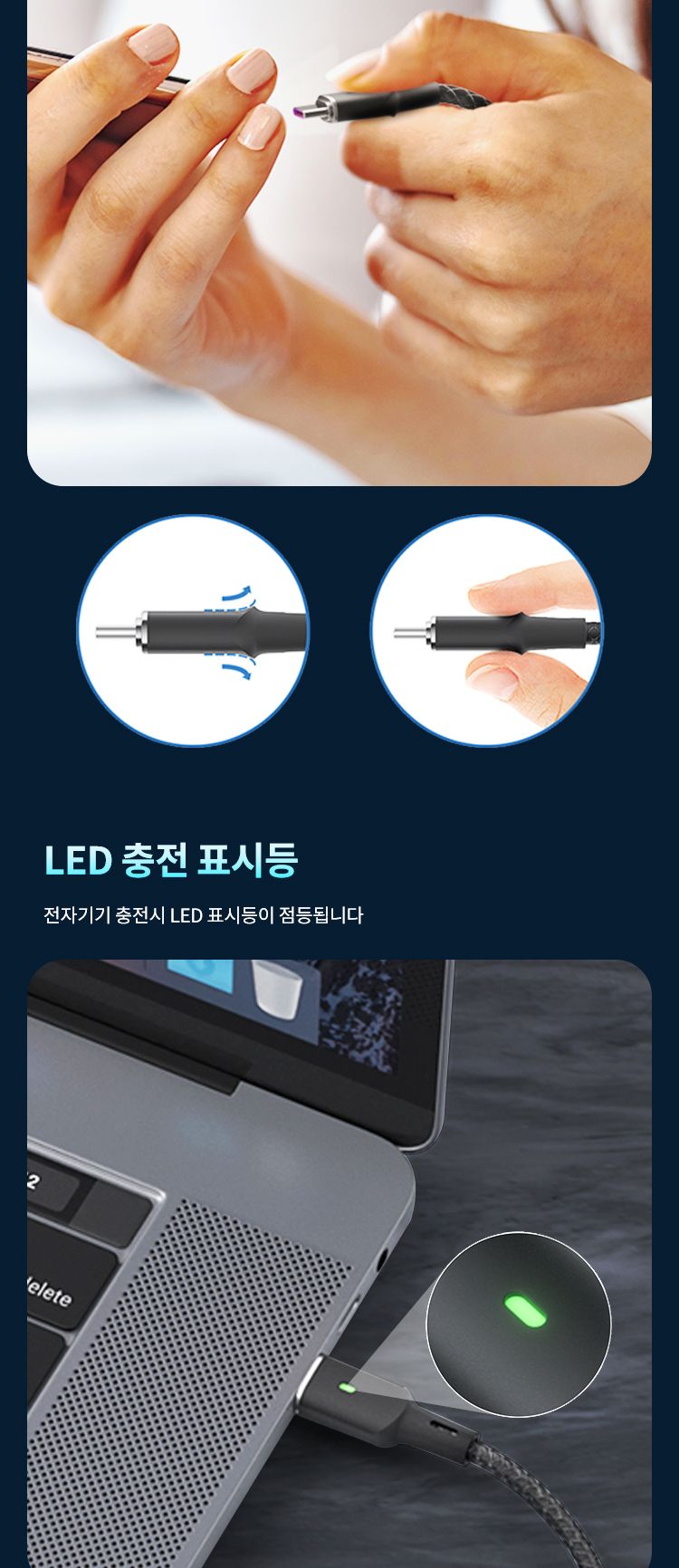 PD케이블/고속충전케이블/고속충전케이블/C타입케이블/C타입충전선/잔량표시/충전선/케이블/충전케이블/고