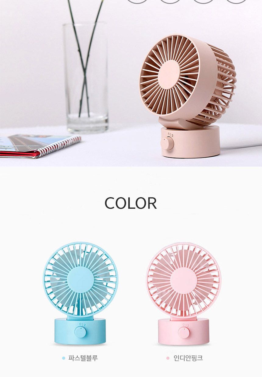 더블윙 써큘레이터 미니선풍기 탁상용선풍기/선풍기/미니선풍기/데스크선풍기/1인선풍기/사무실선풍기/책상