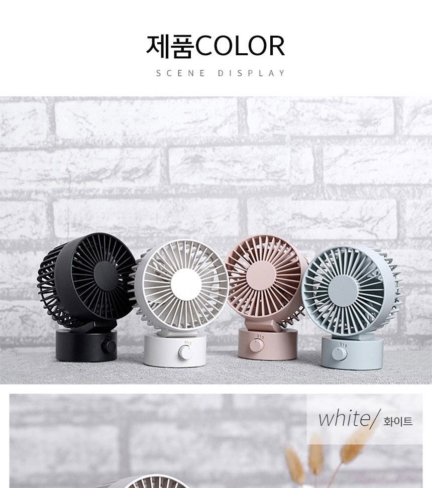 더블윙 써큘레이터 미니선풍기 탁상용선풍기/선풍기/미니선풍기/데스크선풍기/1인선풍기/사무실선풍기/책상