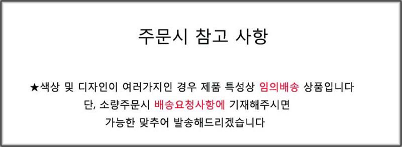 움직이는 나비 파리쫓는 기 팔랑 고양이 장난감/태양열나비/태양열벌새/태양광새/솔라비/야외조형물/정원조