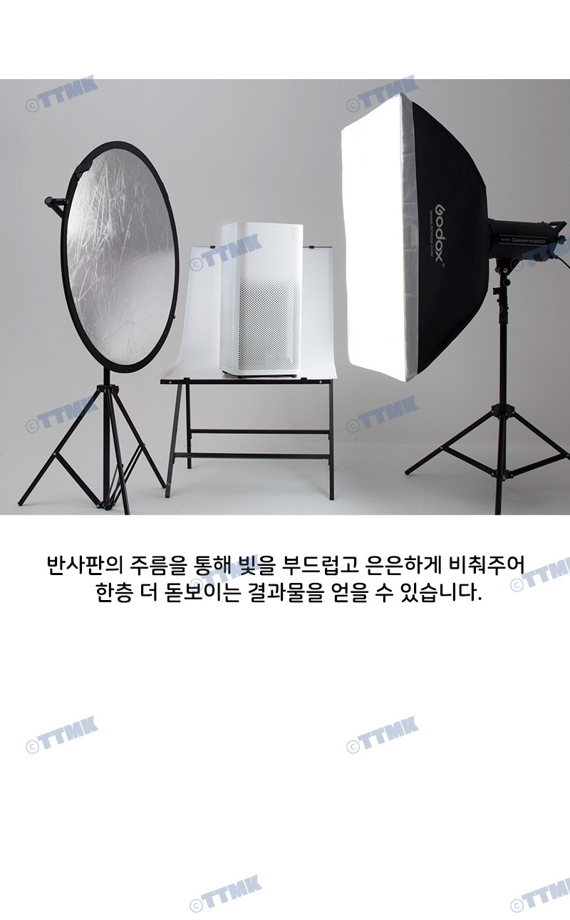 반사판 양면 60cm 플래시 DSLR카메라 스트로보 조명/반사판/촬영/촬영용품/촬영판/촬영반사판/플래시판/조
