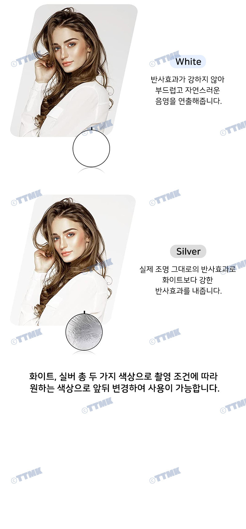 반사판 양면 60cm 플래시 DSLR카메라 스트로보 조명/반사판/촬영/촬영용품/촬영판/촬영반사판/플래시판/조