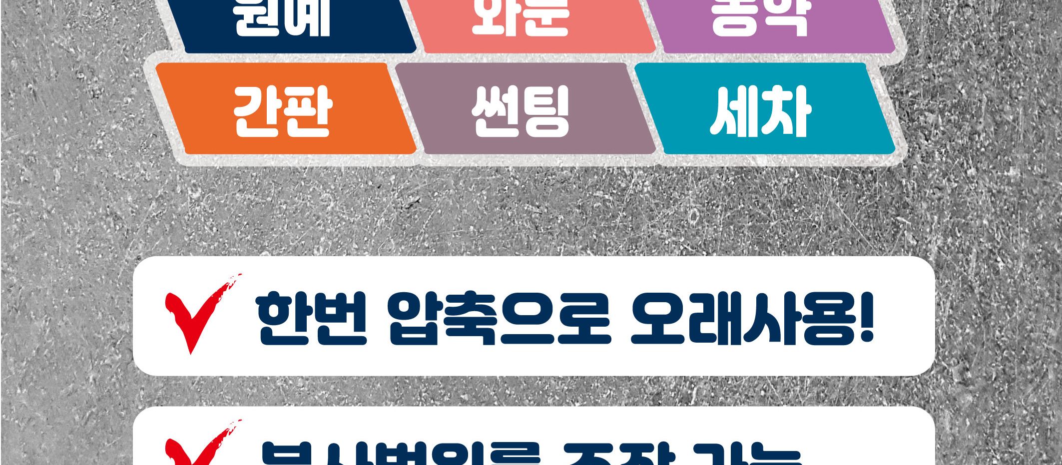 원예 청소 압축식 2L 분무기/분무기/압축분무기/원예용분무기/화분분무기/농약분무기/청소용분무기/정원용
