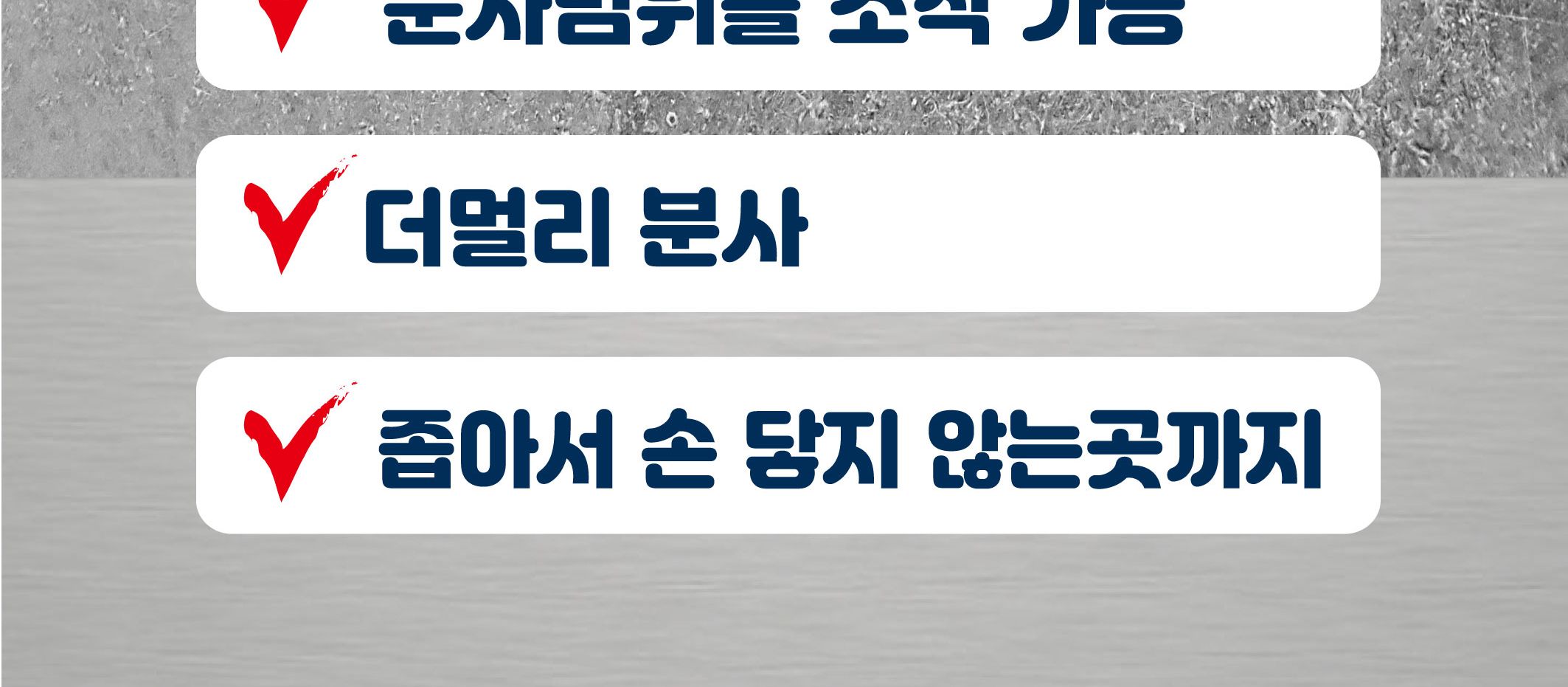원예 청소 압축식 2L 분무기/분무기/압축분무기/원예용분무기/화분분무기/농약분무기/청소용분무기/정원용