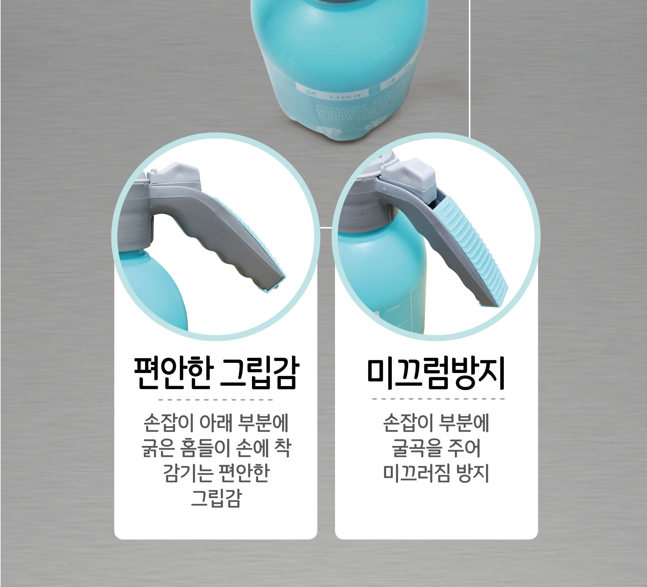 원예 청소 압축식 2L 분무기/분무기/압축분무기/원예용분무기/화분분무기/농약분무기/청소용분무기/정원용