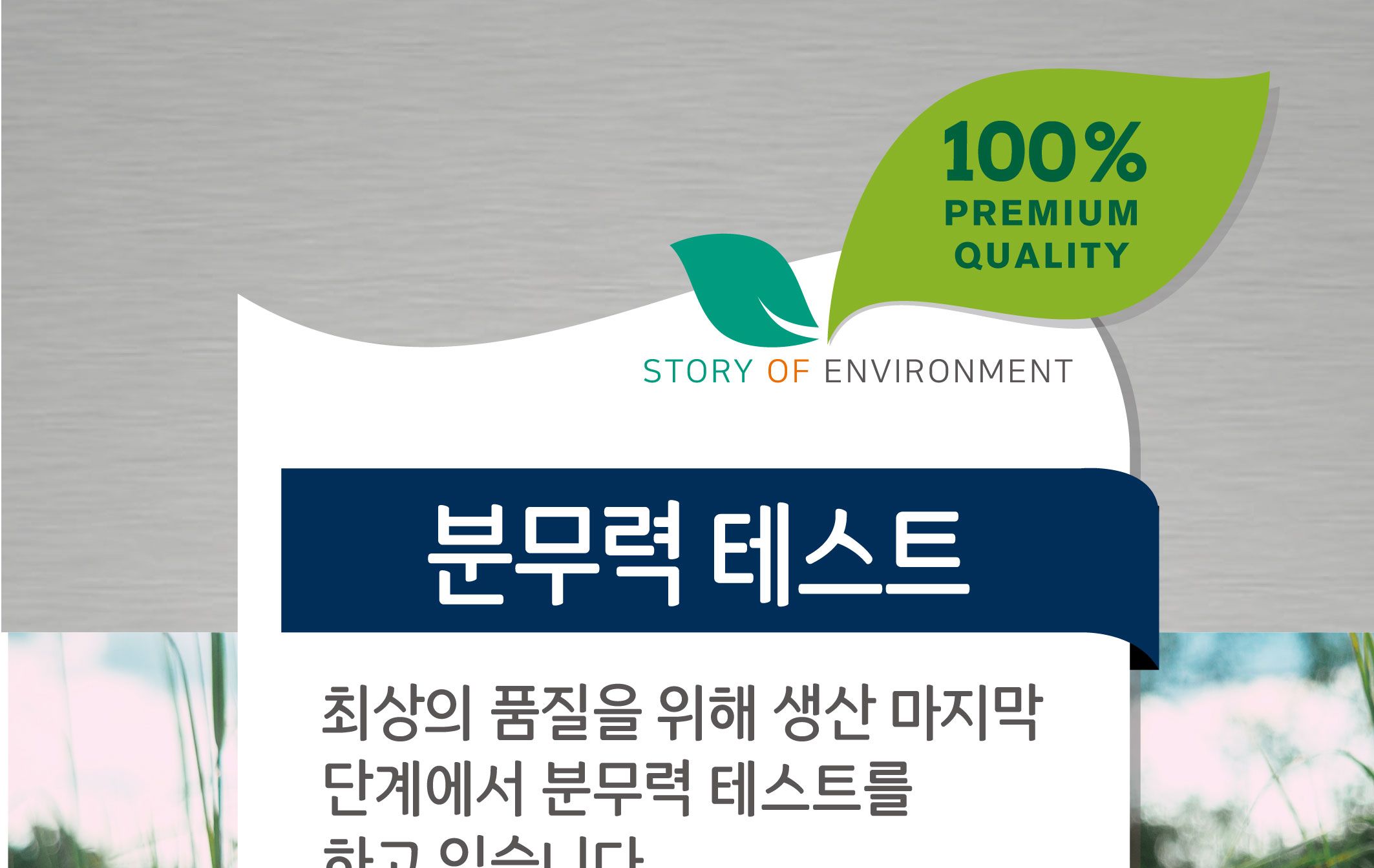 원예 청소 압축식 2L 분무기/분무기/압축분무기/원예용분무기/화분분무기/농약분무기/청소용분무기/정원용