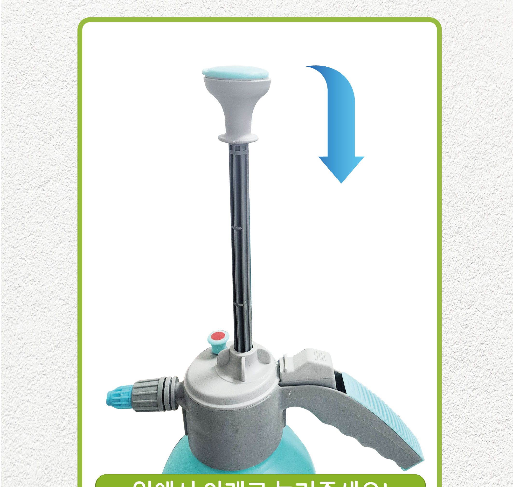 원예 청소 압축식 2L 분무기/분무기/압축분무기/원예용분무기/화분분무기/농약분무기/청소용분무기/정원용