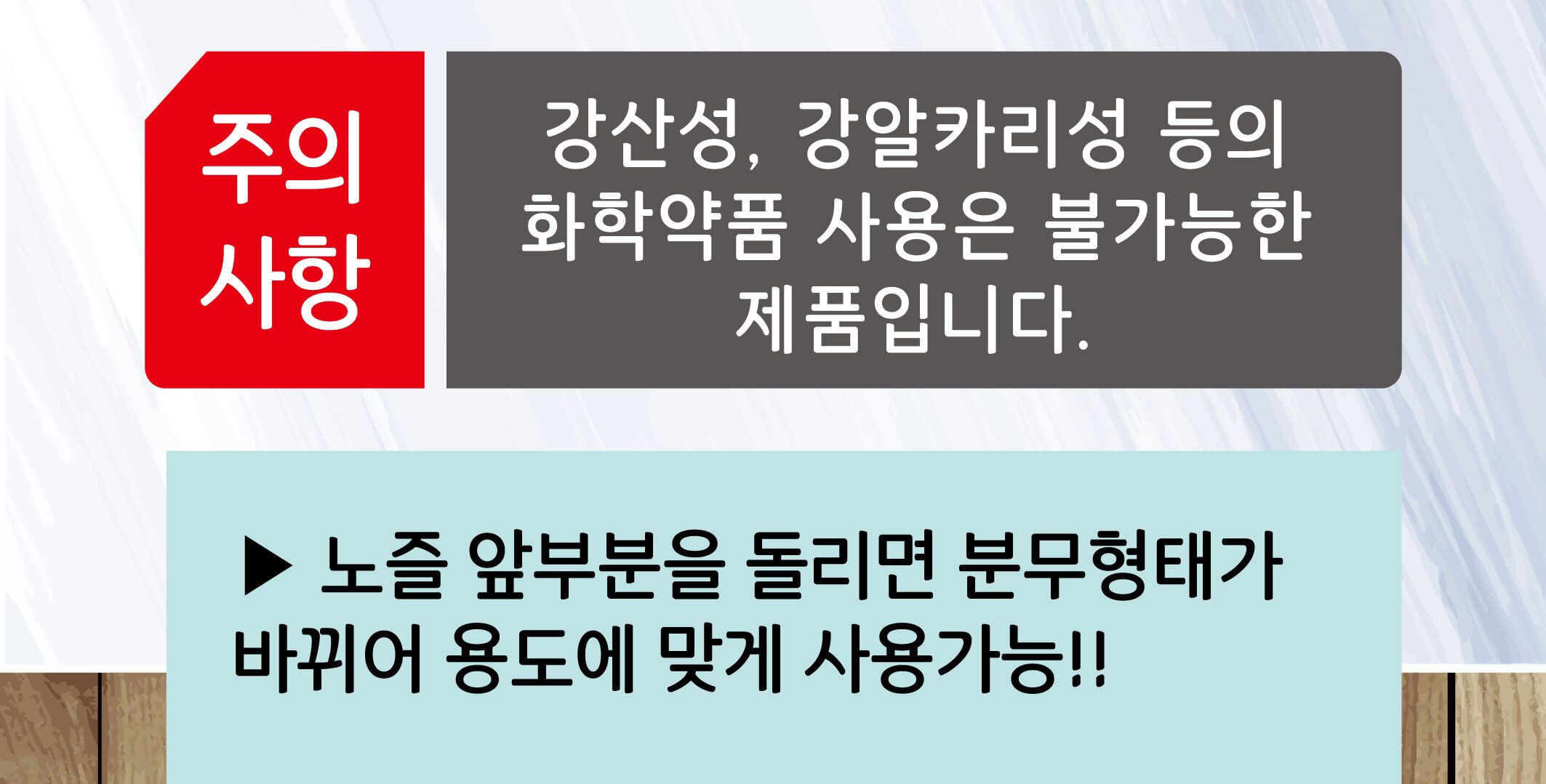 원예 청소 압축식 2L 분무기/분무기/압축분무기/원예용분무기/화분분무기/농약분무기/청소용분무기/정원용